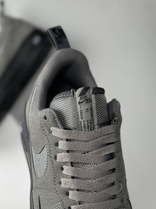 Nike AF Commot - grey