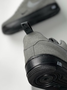 Nike AF Commot - grey