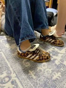 Adidas Samba  tiger