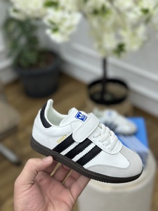 Adidas SAMBA kids white black