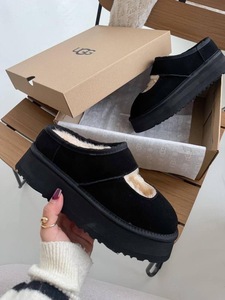 UGG Bea Mary Jane- Black Sandal