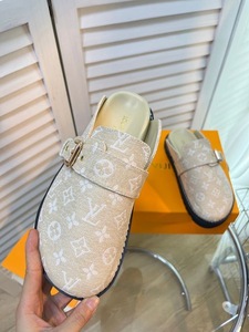 Men's Louis Vuitton2 Slipper - beige