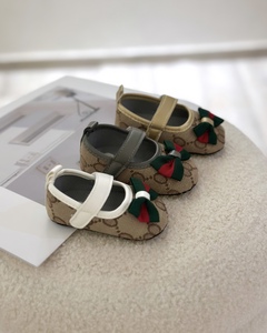 GUCCI KIDS beige white