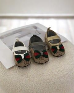GUCCI KIDS beige