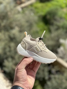 BOSS kids beige