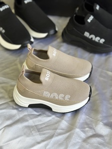 BOSS kids beige