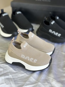 BOSS kids beige