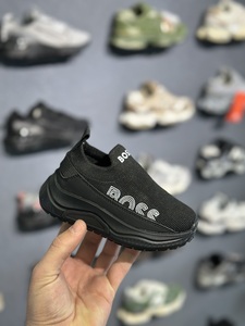 BOSS kids black