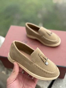 Loro Piana  kids Nevy