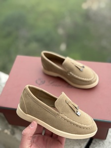 Loro Piana  kids Nevy