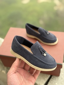Loro Piana  kids Nevy