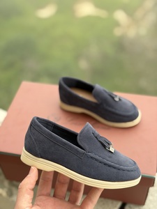 Loro Piana  kids Nevy
