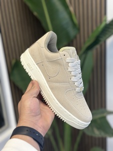 Nike Air Force 1 Women's Beige