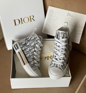 Dior B23 high grey