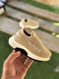 BOSS kids beige