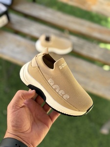 BOSS kids beige