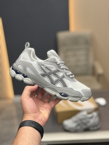 ASICS GEL-NYC Shoes -Grey