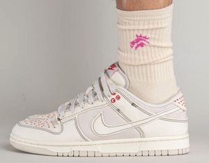 Nike Sb Dunk Low "Biege"