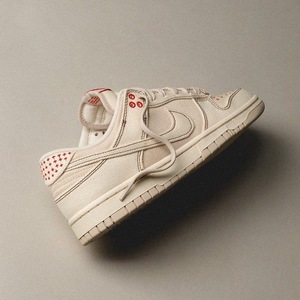 Nike Sb Dunk Low "Biege"