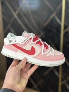 Nike DUNK SB - Pink white