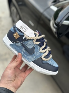 Nike DUNK SB - Black jeans