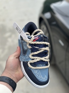 Nike DUNK SB - Black jeans