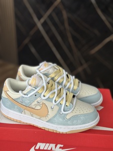 Nike DUNK SB - Jeans Beige